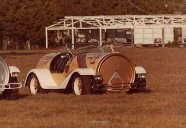 Can-shaped cars (21 pics)