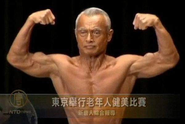 bodybuilders wallpapers. 74 Year Old Bodybuilder: 74