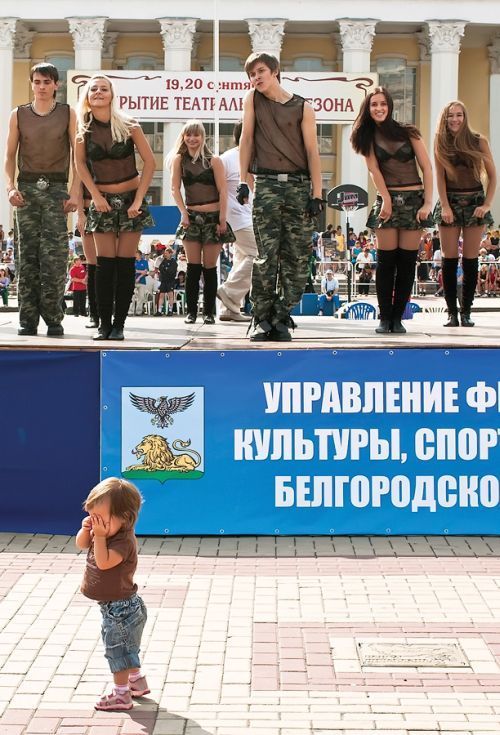 Daily picdump (126 pics)