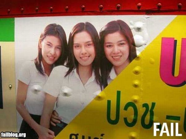 Epic fails. The best of the best. Part 1 (79 pics)