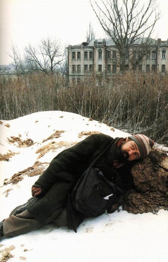 Homeless (32 pics)