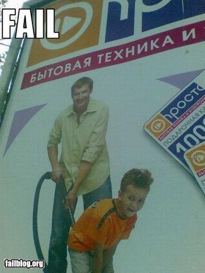 Epic fails. The best of the best. Part 3 (77 pics)