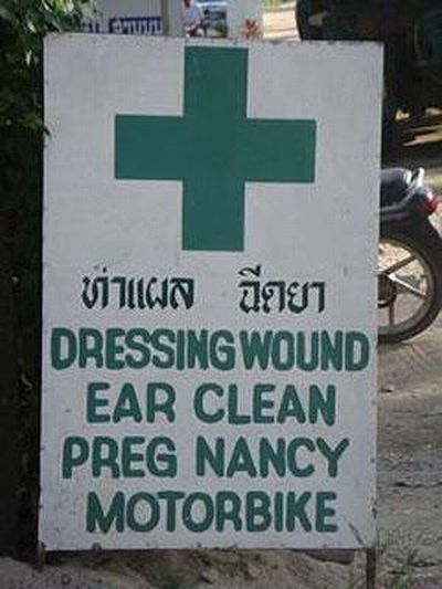 Daily picdump (104 pics)