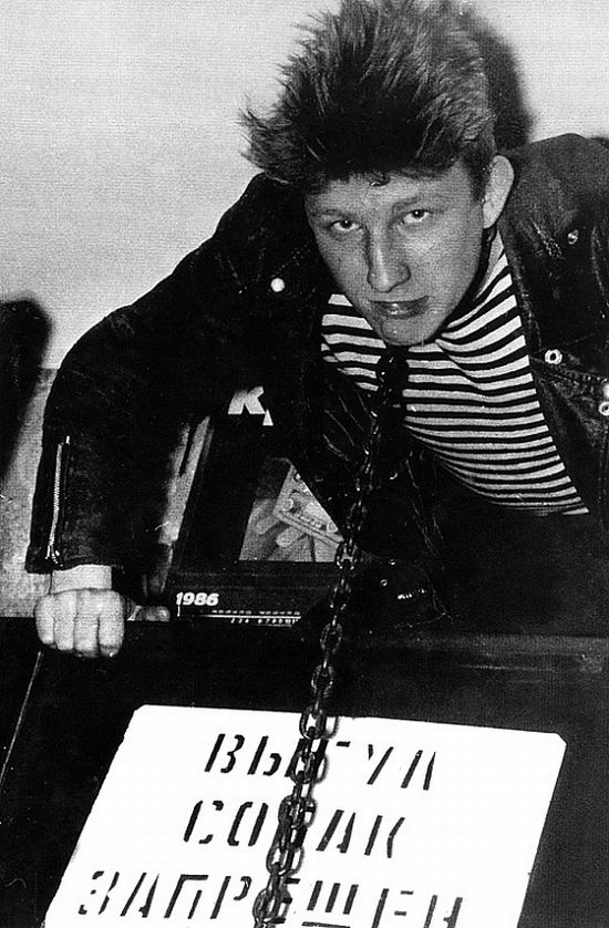 Soviet ‘punks’ from the 80s (50 pics)