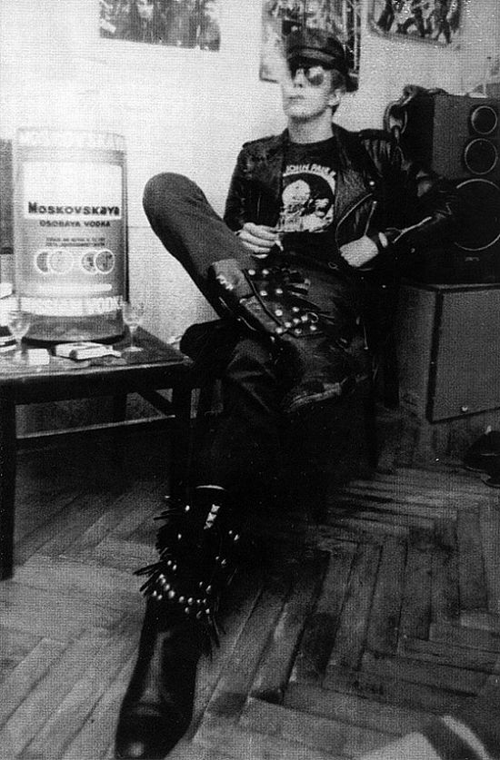 Soviet ‘punks’ from the 80s (50 pics)
