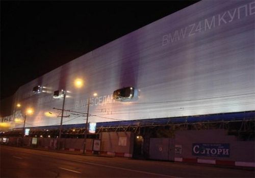 Creative, funny, crazy, original billboards. Part 2 (93 pics)
