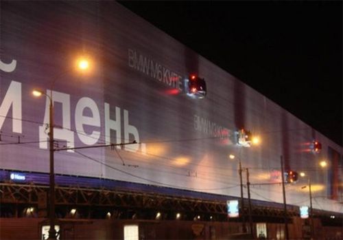 Creative, funny, crazy, original billboards. Part 2 (93 pics)