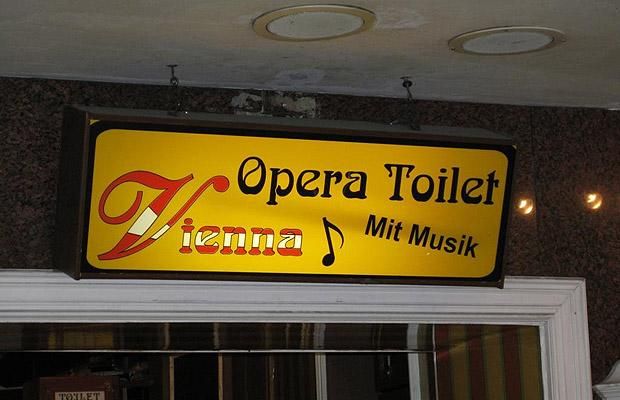 Humour with toilet signs    (26 pics)