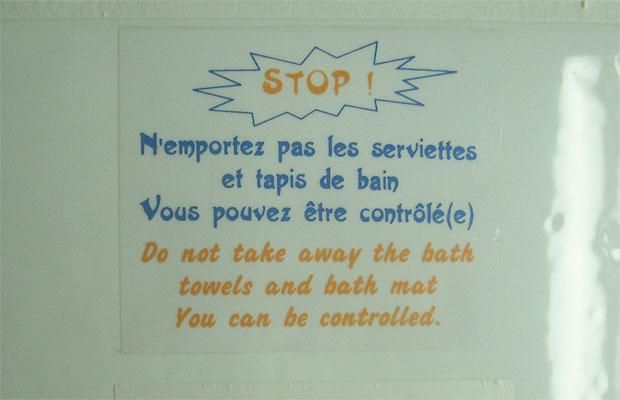 Humour with toilet signs    (26 pics)