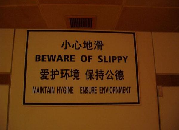 Humour with toilet signs    (26 pics)