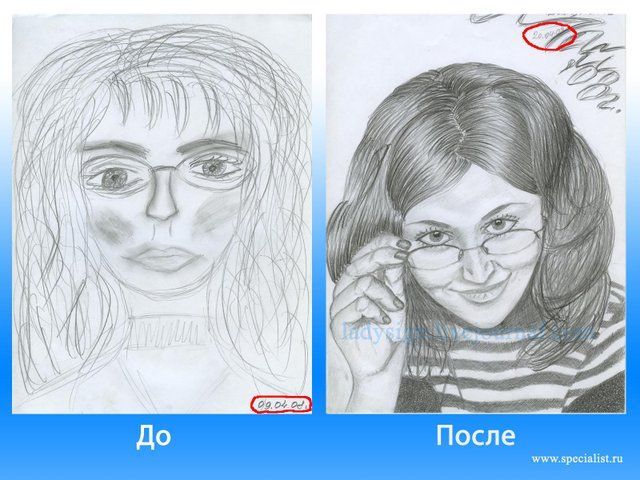 Pictures sent by users (52 pics)