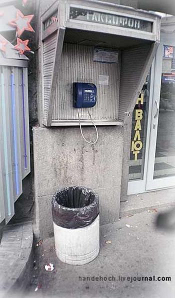 Daily picdump (151 pics)