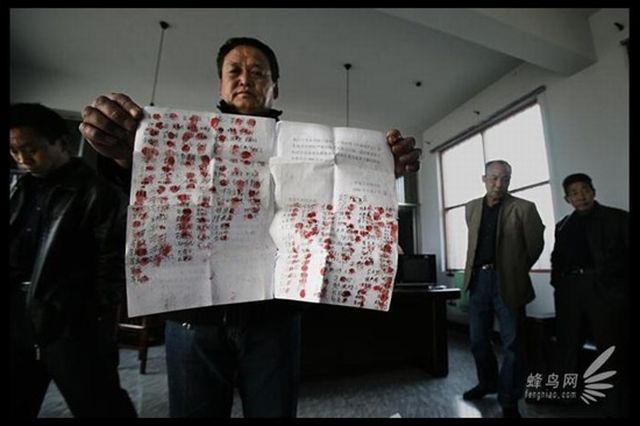 "Pollution in China", Documentary Project of Photographer Lu Guang (35 pics)