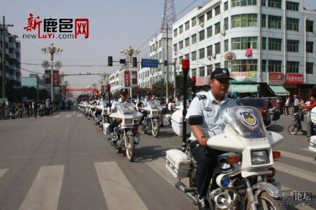 Fighting Crime in China (20 pics)