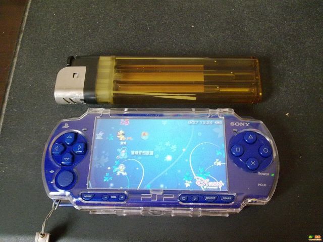 psp_vs_lighter_01.jpg