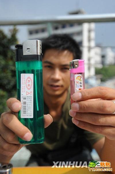 PSP of a Size of a Cigarette Lighter? (4 pics)