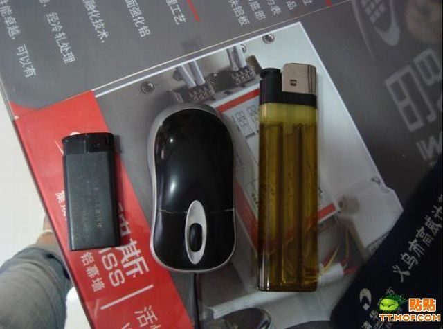 PSP of a Size of a Cigarette Lighter? (4 pics)