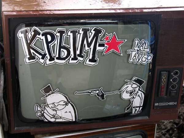 Huge Selection of Cool Graffiti Art (281 pics)
