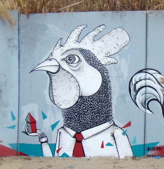 Huge Selection of Cool Graffiti Art (281 pics)
