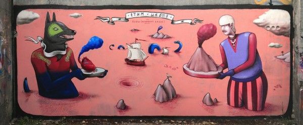 Huge Selection of Cool Graffiti Art (281 pics)