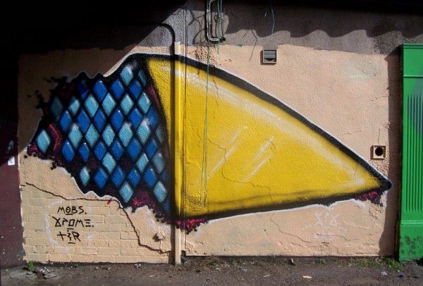 Huge Selection of Cool Graffiti Art (281 pics)