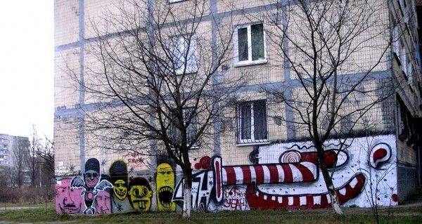 Huge Selection of Cool Graffiti Art (281 pics)