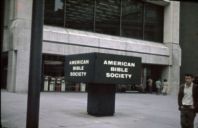 New York in 1978 (28 pics)