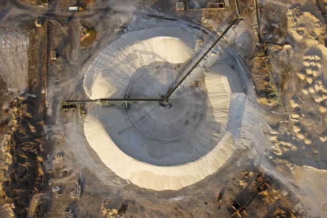 Extraordinary View From Above (51 pics)