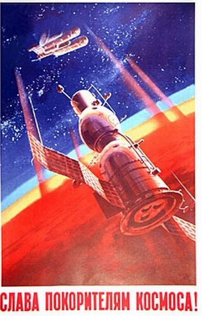 Soviet Posters (28 pics)