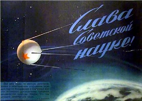 Soviet Posters (28 pics)