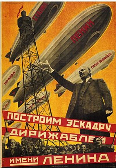 Soviet Posters (28 pics)