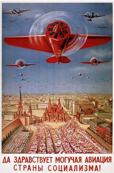 Soviet Posters (28 pics)