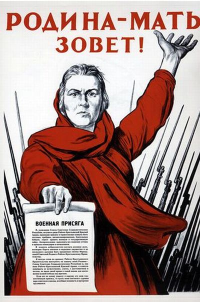 Soviet Posters (28 pics)