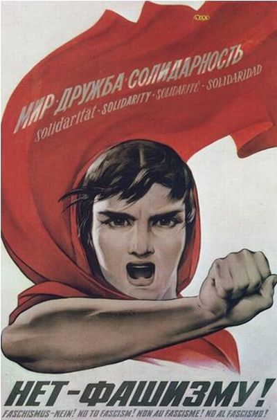 Soviet Posters (28 pics)