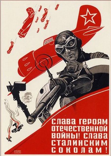 Soviet Posters (28 pics)