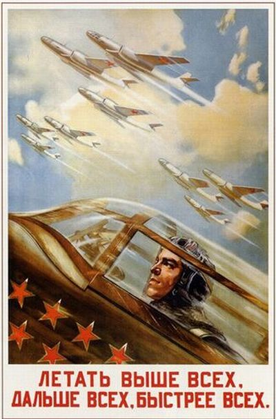 Soviet Posters (28 pics)