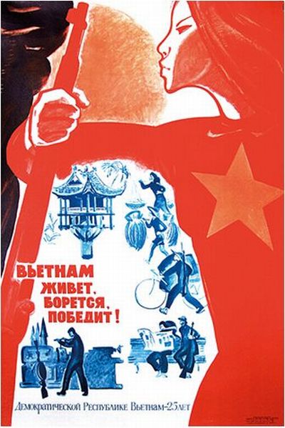 Soviet Posters (28 pics)