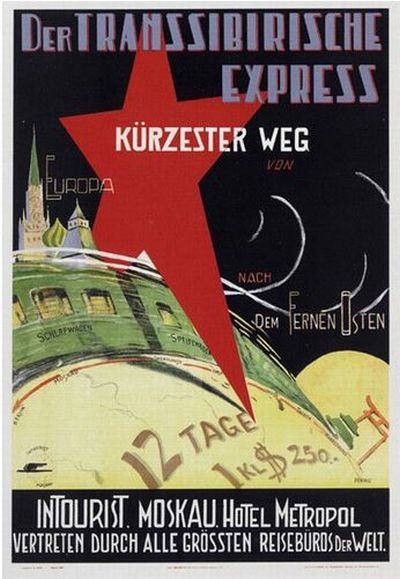 Soviet Posters (28 pics)