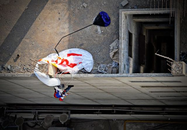 Unsuccessful Jump (3 pics)