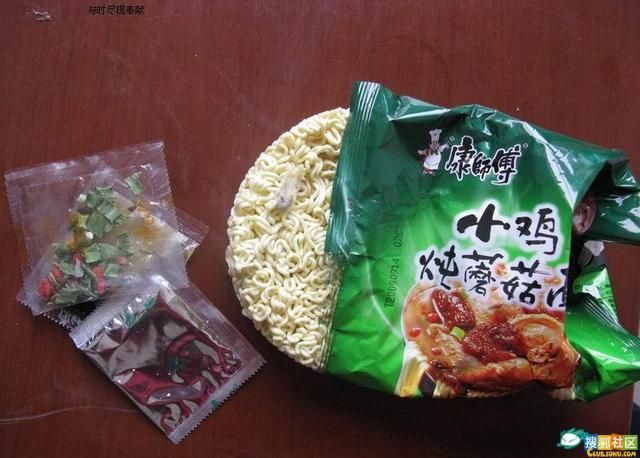 Chinese Instant Noodles (6 pics)