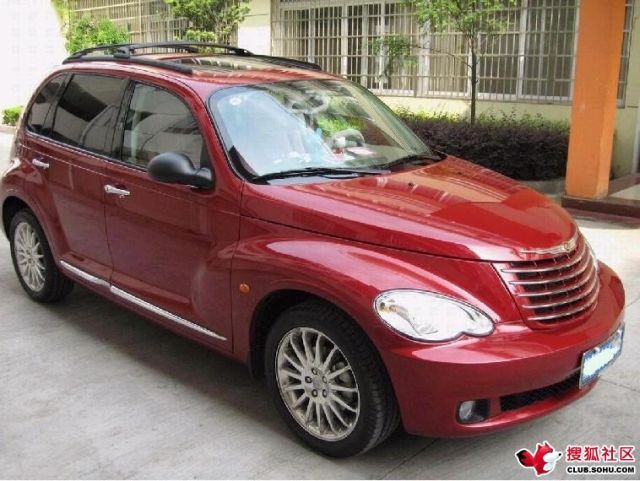Hello Kitty Style Chrysler PT Cruiser (12 pics)