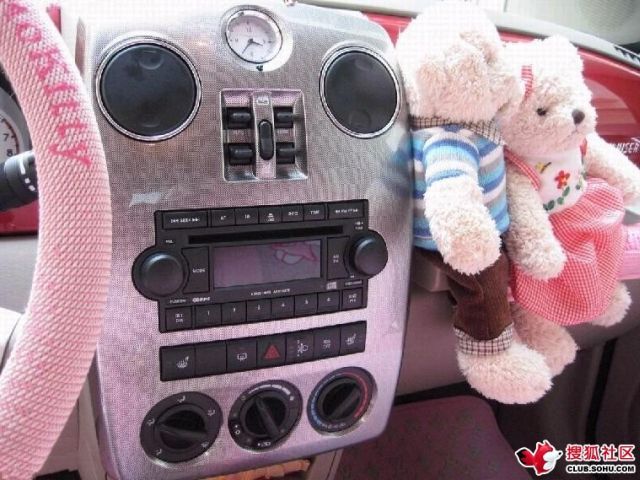 Hello Kitty Style Chrysler PT Cruiser (12 pics)