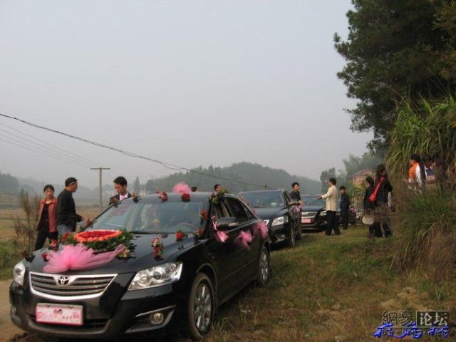 Chinese Wedding Fail (9 pics)