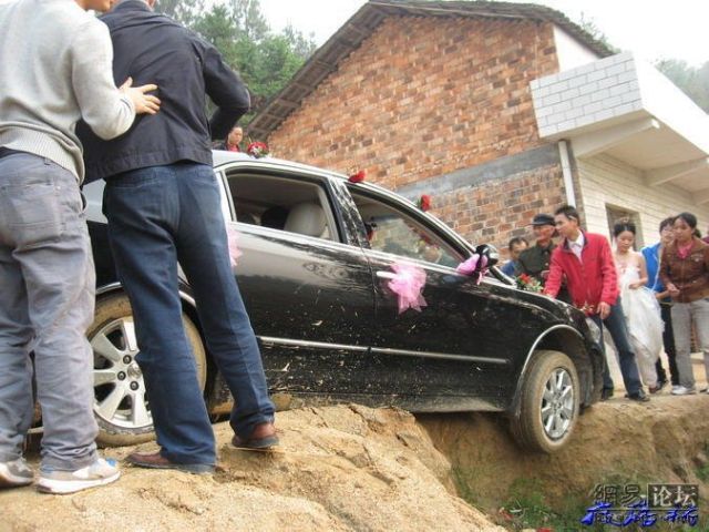 Chinese Wedding Fail (9 pics)