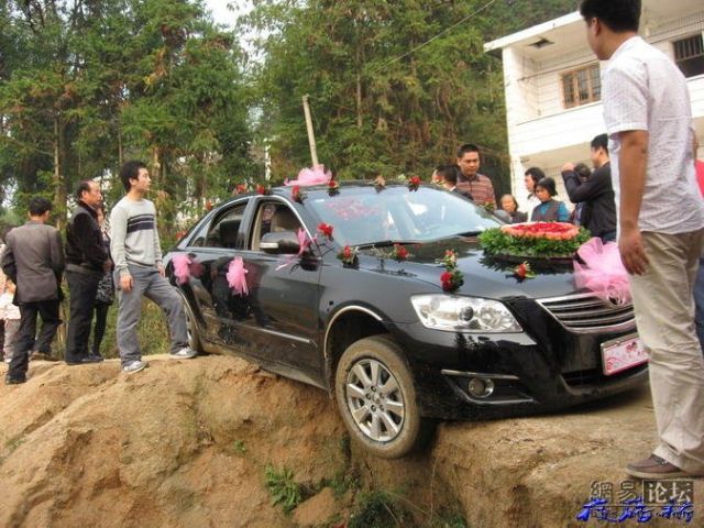 Chinese Wedding Fail (9 pics)