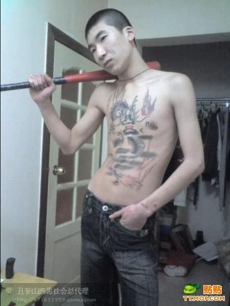 Chinese ‘Bros’ (28 pics)