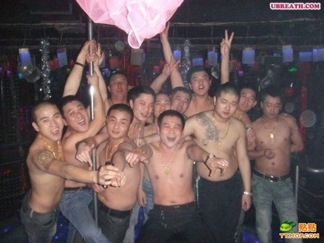 Chinese ‘Bros’ (28 pics)