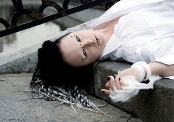 Bizarre People... (24 pics)