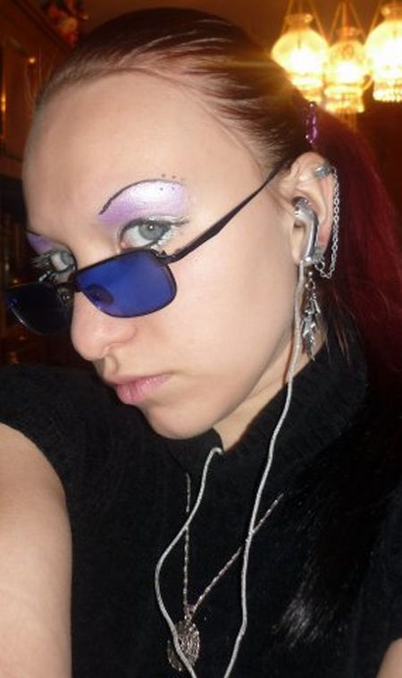 Bizarre People... (24 pics)