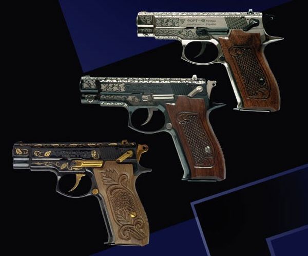 Collector weapons (77 pics)